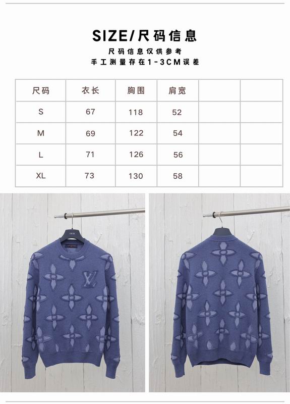 LV S-XL wdtr52 (11)